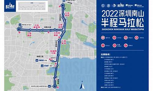 深圳马拉松路线_深圳马拉松路线图2023