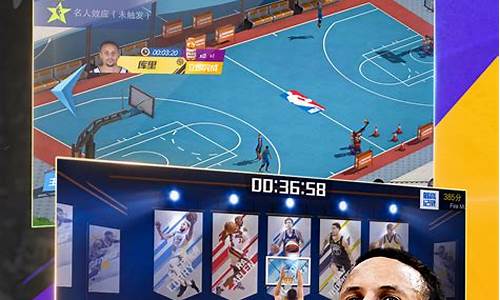 NBA篮球大师2024ios_NBA篮球大师2024兑换码