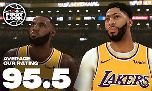 nba2k20球员能力值表官方更新_nba2k20球员详细能力值查询