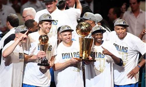 nba2011_nba2011年选秀