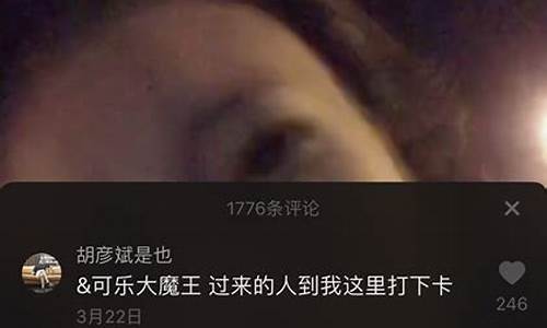 最近抖音很火的奥运会歌曲_最近抖音很火的奥运会歌曲叫什么