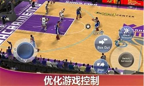 nba2k20手机版怎么花式传球_nba2k20手机版如何花式传球