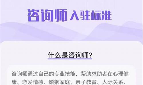 如何申请成为2024奥运会志愿者_如何申请成为2024奥运会志愿者呢