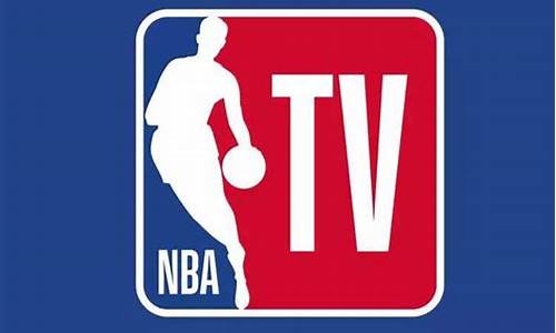 nba]_nba赛程