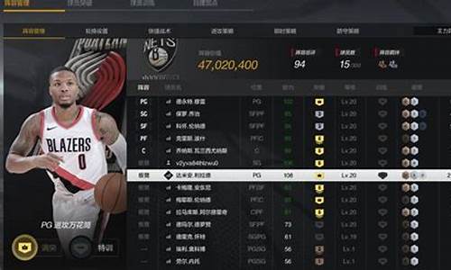 nba2kol2租号不能加速_nba2kol2租号玩为什么不能说话