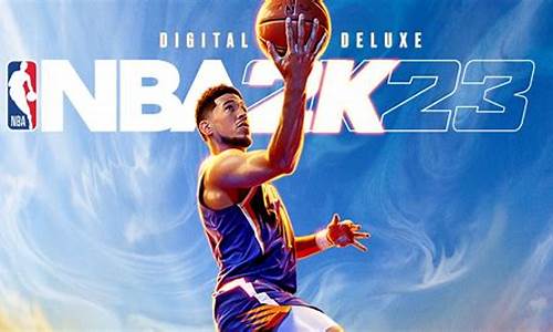 NBA2K23游戏特点_nba 2k23