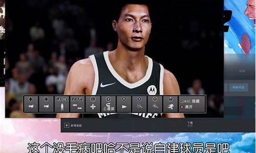 nba2k22生涯模式加点_nba2k22生涯模式怎么加点