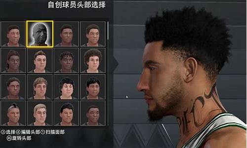 nba2k22超帅捏脸_nba2k22超帅捏脸数据