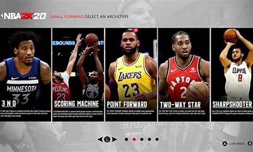 nba2k20界面设置汉语_nba2k20设置中文界面