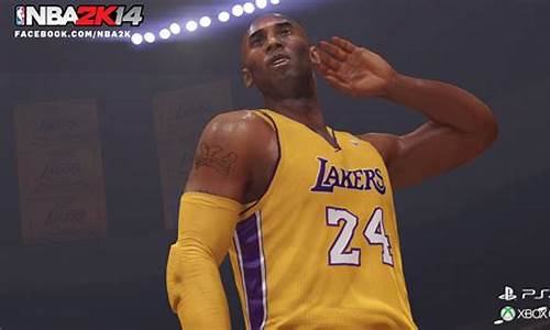 nba2k218号科比捏脸_2k208号科比捏脸