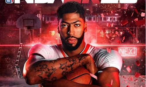 nba2k20豪华存档版pc_nba2k20豪华存档版苹果