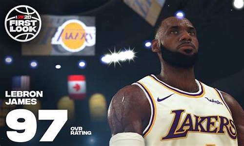 NBA2K20的技巧大全_NBA2K20的技巧大全