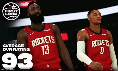 nba2k20球员透明_nba2k20球员透明怎么办