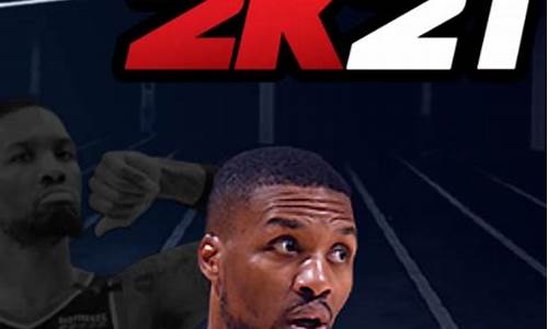 nba2k2021怎么加好友_nba2k2020怎么加好友