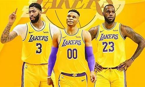 nba湖人最新赛程_nba湖人最新赛程表