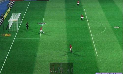 pes2012中超亚冠_pes2013中超亚冠v7.0