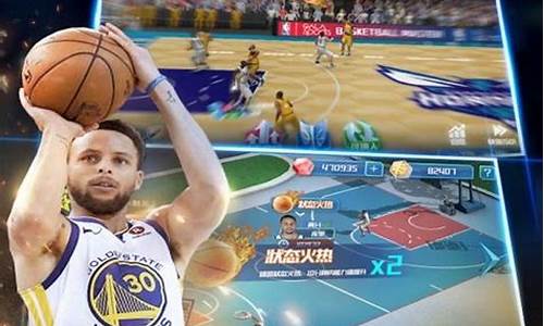 nba篮球大师无限红宝石_nba篮球大师无限宝石破解版