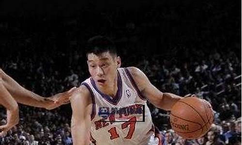 nba录像林书豪