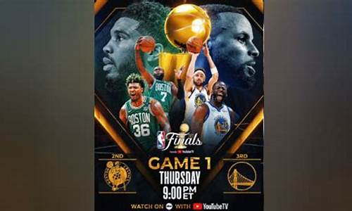 nba决赛回放录像_nba决赛回放录像在线观看