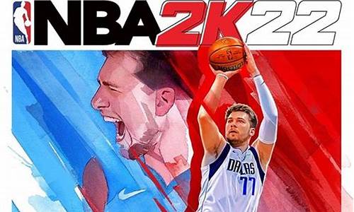 nba2k22电脑_nba2k22电脑版配置要求