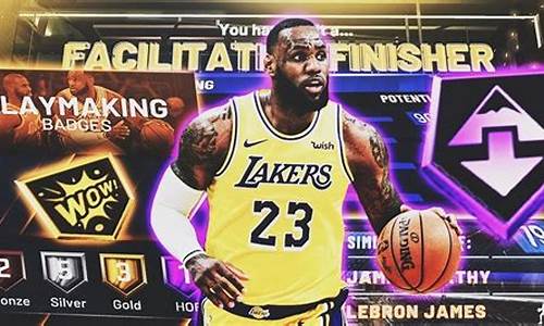 nba2k20终极联盟怎么交易历史球员了_nba2k20终极联盟怎么交易自己想要的球员