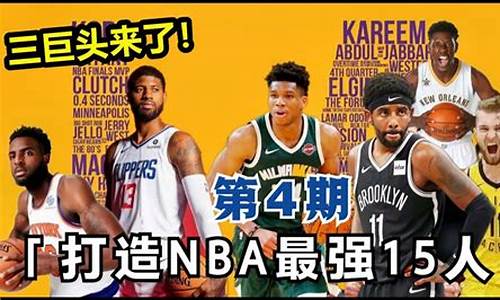 nba2k21客户端连接不上_nba2k21连接不了