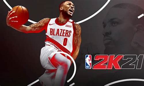 nba2k21应该怎么玩_nba2k21这么玩