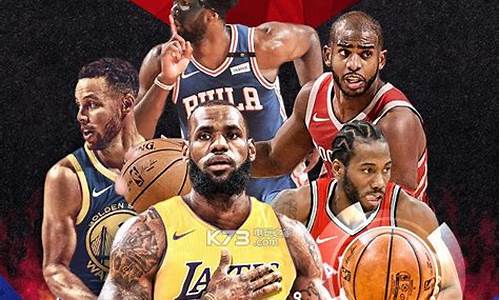 nba篮球大师职业联赛打完怎么弄_nba篮球大师职业联赛打完怎么弄奖牌