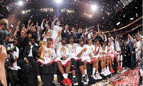 nba2013_nba2013年选秀顺位