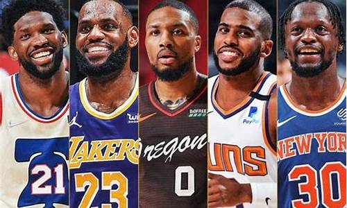 2024年NBA最佳阵容一阵什么时候公布_nba14年最佳阵容