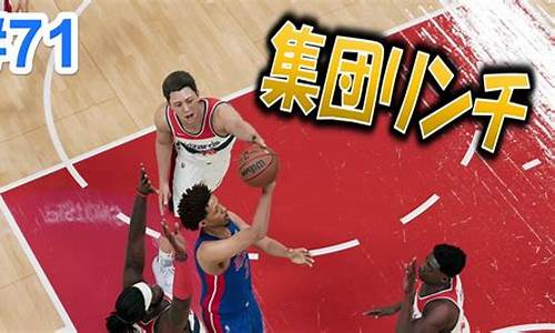 nba2k22ps5光盘_ps5nba2k21光盘