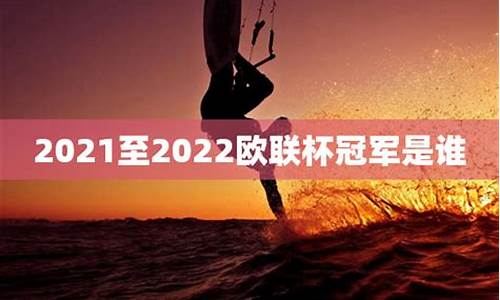 2021至2022赛季cba常规赛赛程表_2021-2022赛季cba赛程时间表