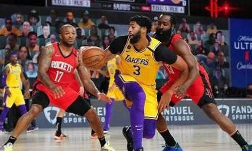 nba火箭对湖人_nba火箭对湖人比赛在线直播